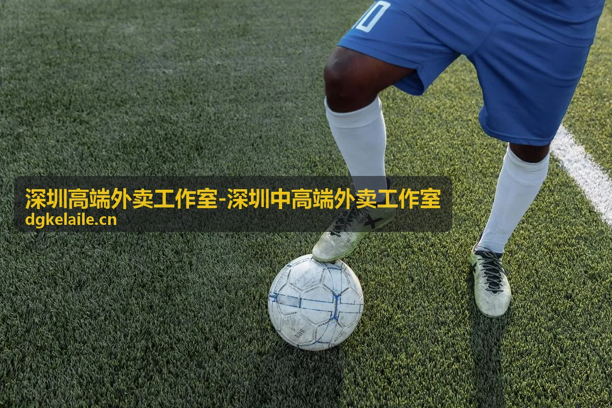 深圳中高端外卖工作室客户答谢晚宴配送